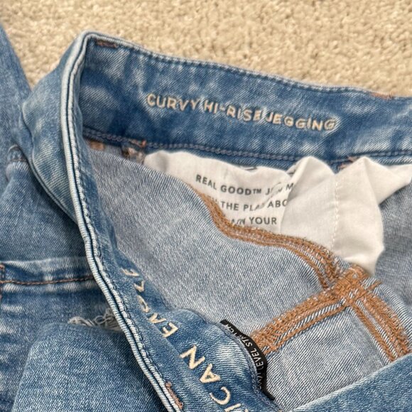 American Eagle, High Rise Curvy Jegging, Size 8 - Picture 5 of 5